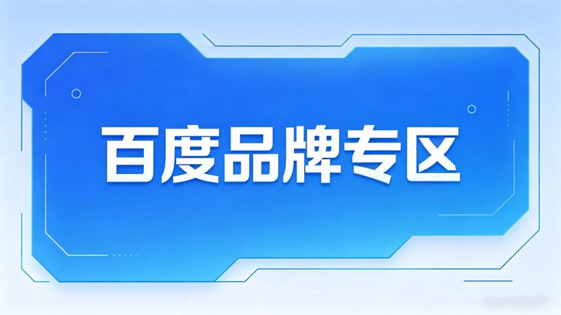 护肤彩妆OEM：品牌合作的隐形幕后推手