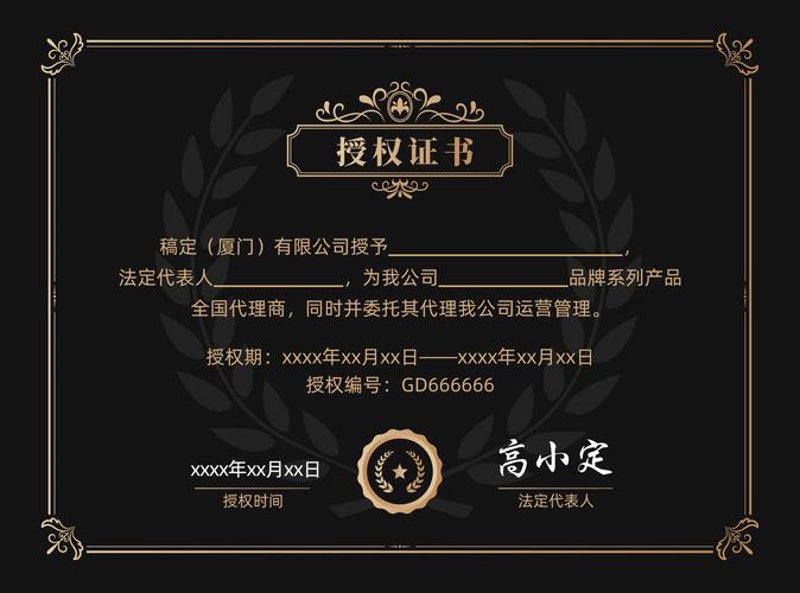电子商务的崛起与繁荣：杭州化妆品批发产业洞察